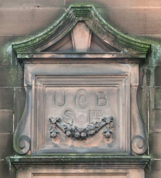 UCBS plaque at Co-op tenement, Ballater Street, Gorbals