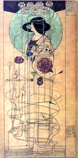 Mackintosh's drawing of frieze for Miss Cranston's Tea Rooms, Buchanan Street, 1896