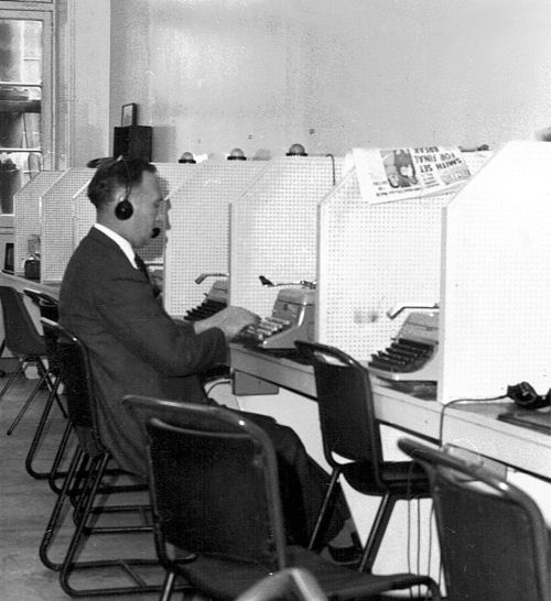 The Lighthouse Glasgow Herald Building