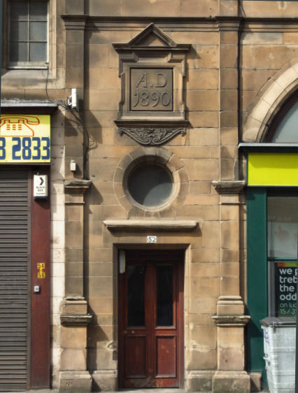 Entrance at 52 Bridge Street