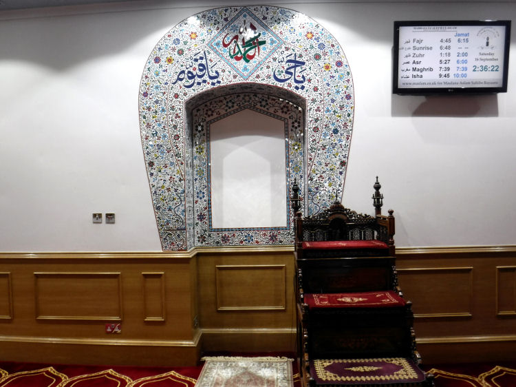 Interior of 'Madrasa Taleem Ul Islam' mosque, Pollokshields