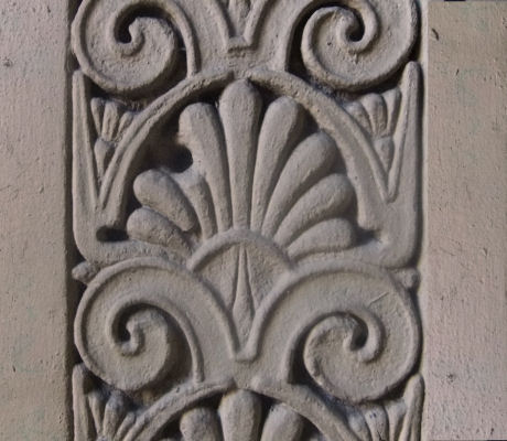 Thomson Motif in stonework at entrance to Egyptian Halls, Glasgow