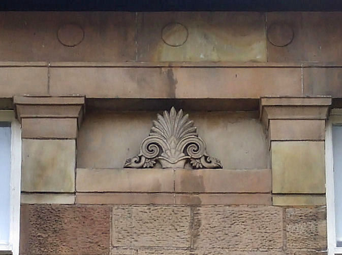  
Thomson emblem at Millbrae Crescent