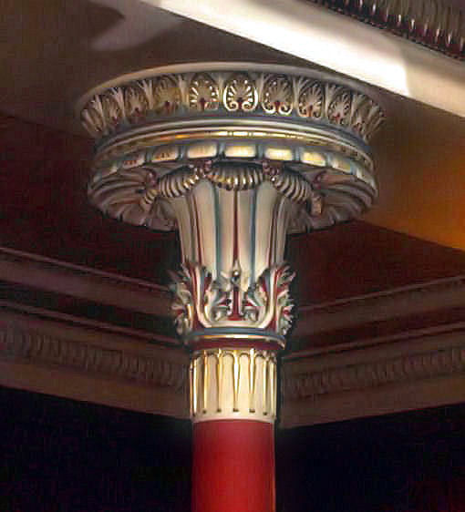 Column at St Vincent Street church