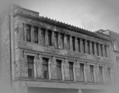 Offices at West Nile Street